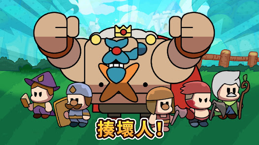螢幕截圖圖片