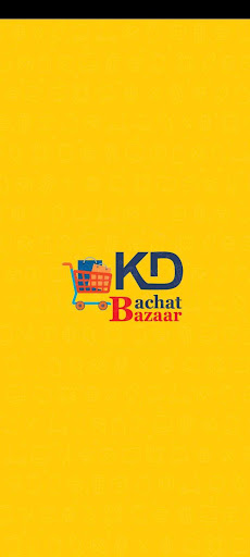 Android application KD Bachat Bazaar screenshort