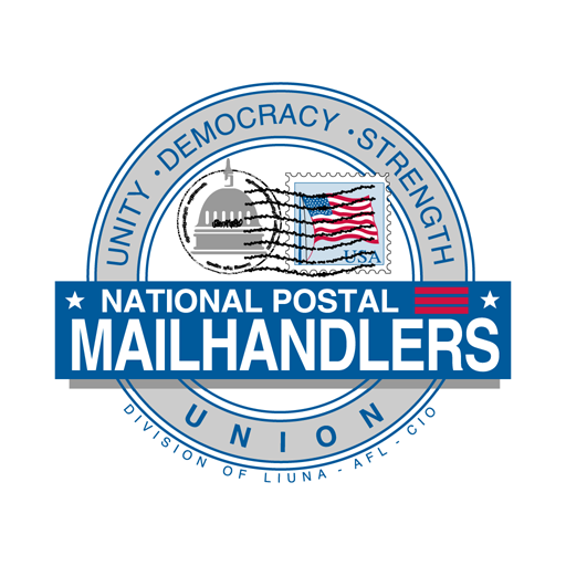 NPMHU logo