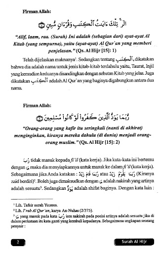 Tafsir Al Qurthubi Jilid 10 Screen 3