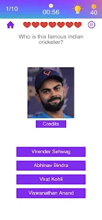 Indian Quiz screenshot 12