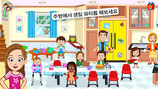 스크린샷 이미지