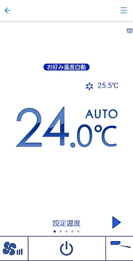 Android application MELRemo+ screenshort