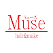 MUSE（ミューズ） 公式アプリ