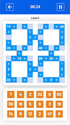 数学パズル 論理ゲーム - 数字パズルゲームのおすすめ画像1