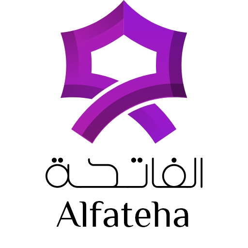 Al Fateha - إتقان الفاتحة logo