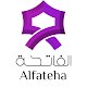 Al Fateha - إتقان الفاتحة Download on Windows