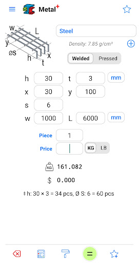 Metal Weight Calculator Screen 3