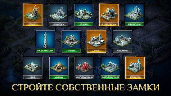 War and Magic: Kingdom Reborn Screenshot