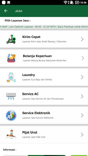 Android application JAMRIDE screenshort