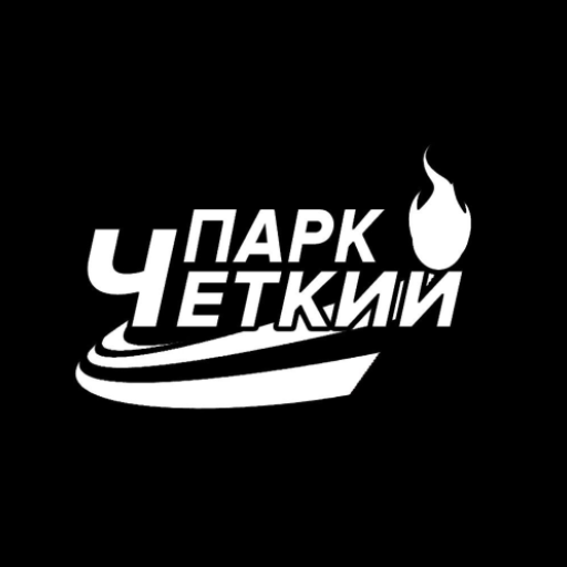 Парк четкий. Работа курьером logo