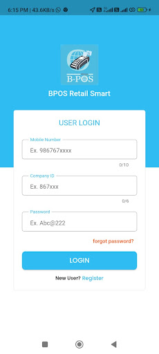 Android application B-Retailer screenshort