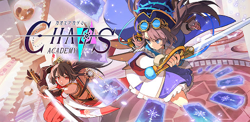 渾沌學院 Google Play 應用程式