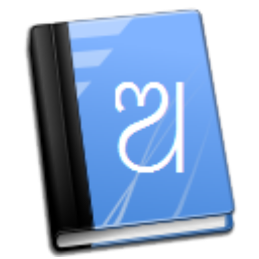 Odia Dictionary logo