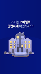 청년 주거급여 신청 매뉴얼