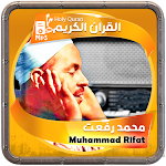 Cover Image of Download الشيخ محمد رفعت القرءان الكريم  APK