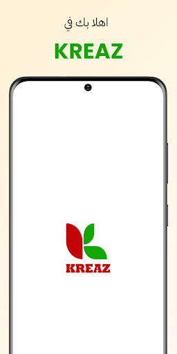 Android application Kreaz store screenshort