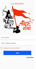 Shree Ram Sena 1.49 APK + Mod (Unlimited money) untuk android