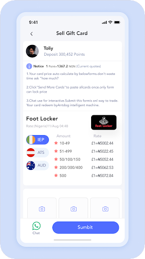 Antdog-Sell Gift Cards Screen 3
