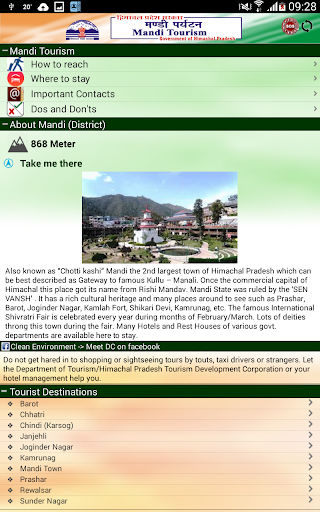 Android application Tour Mandi screenshort