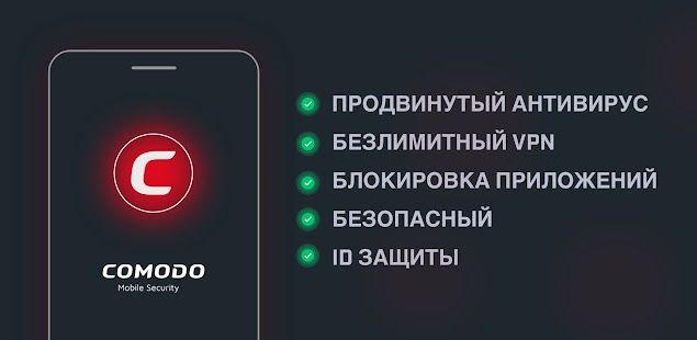 Unknown app Screenshot