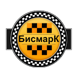Бисмарк моментальные выРлаты icon