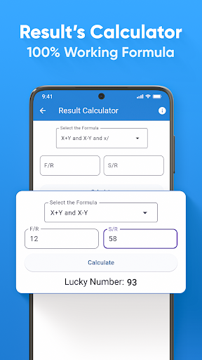 Shillong Teer Results screenshot 13
