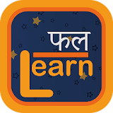 Learn Hindi German Fruits icon