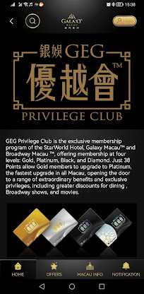 MY PRIVILEGE screenshot 3