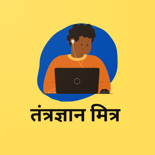 Tech for You- तंत्रज्ञान मित्र 1.0.2 Icon