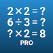 Multiplication Tables Pro - Androidアプリ