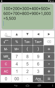 Calculator PanecalST Plus Schermata