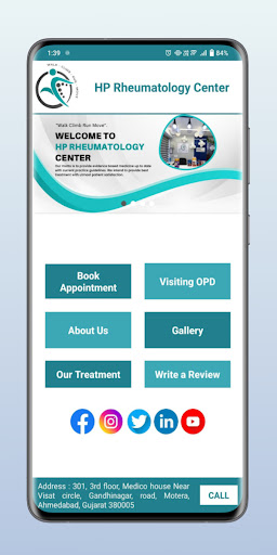 HP Rheumatology Screen 2