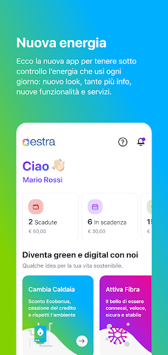 Android application Estra screenshort