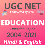 Cover Image of Descargar EDUCATION NET Solved Question  APK