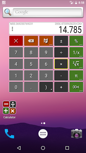 Floating Calculator Screenshot 1 - AppWisp.com