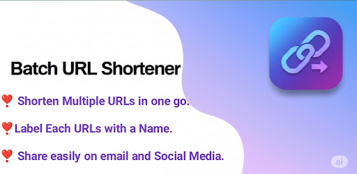 Визуализация на приложението