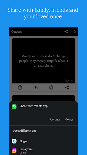 Quotes Screen 2