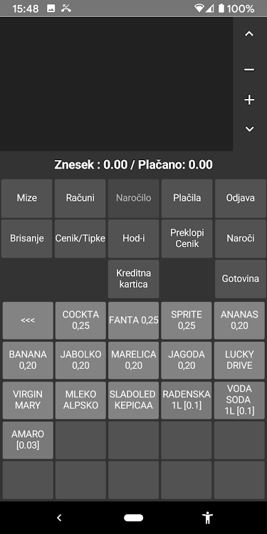 RosKasa2 - 1082(08.05.2024) - (Android)