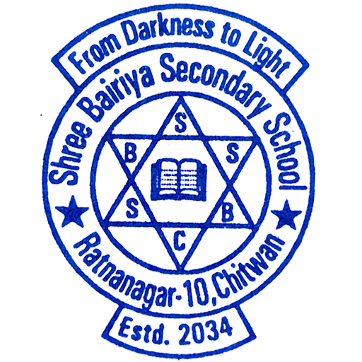 Bairiya Secondary School logo