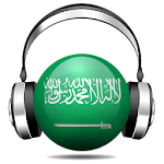Cover Image of Download Saudi Arabia Radio FM - Arabic  APK