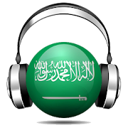 Top 44 Music & Audio Apps Like Saudi Arabia Radio FM - Arabic Stations - Best Alternatives
