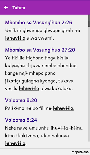 Vwanji Bible with Swahili Screen 3
