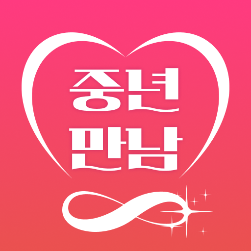 MATUREMEET–Midlife connections