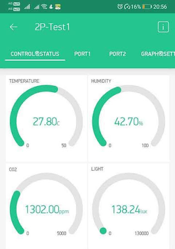VIP IoT Plus Screen 2