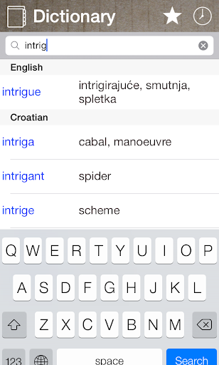 Android application Croatian English Dictionary screenshort