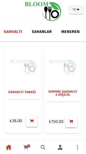 Android application Bloom Cafe screenshort