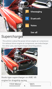 Internal combustion engine 1.0.18.83 APK screenshots 6