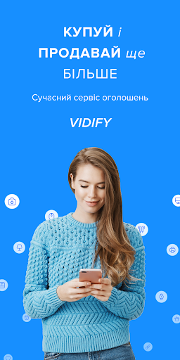 Android application Vidify - сучасні оголошення screenshort