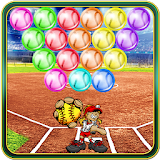 Baseball Bubble Shooter icon